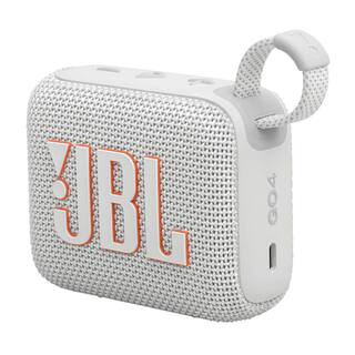 JBL GO 4 Ultra Portable Bluetooth Speaker With AURACAST, Powerful Sound, 15 Hours Playtime & Sleek Design - White